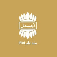 AJMAL-اجمل
