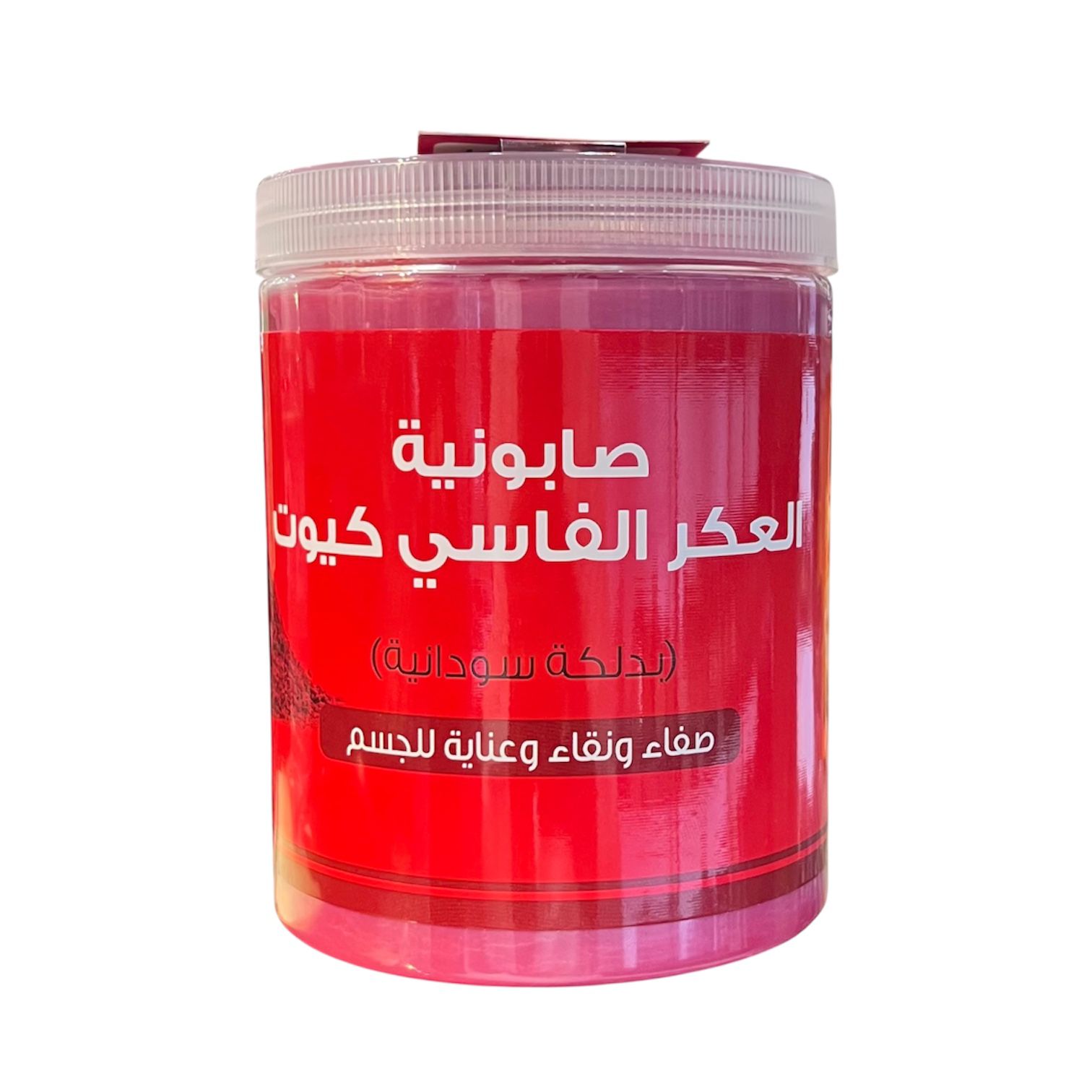 صابون الجسم