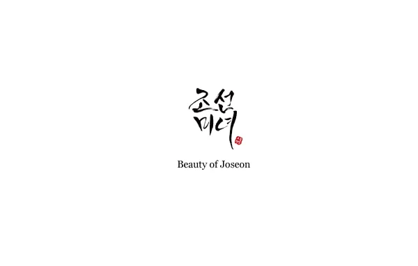 beauty of joseon
