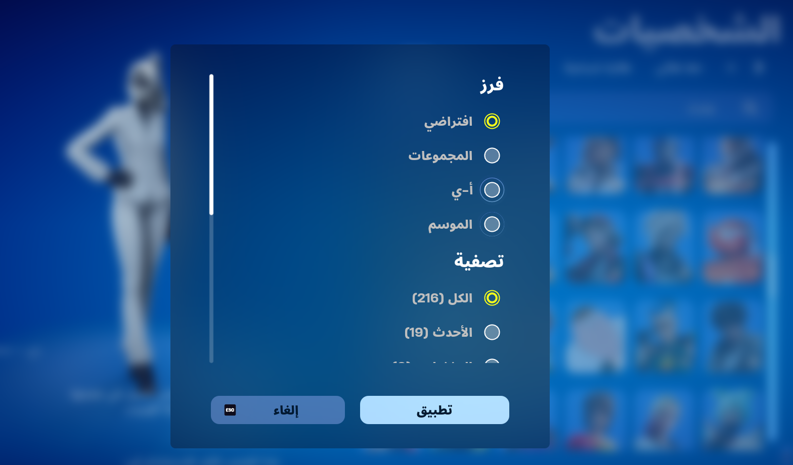 customer feedback image