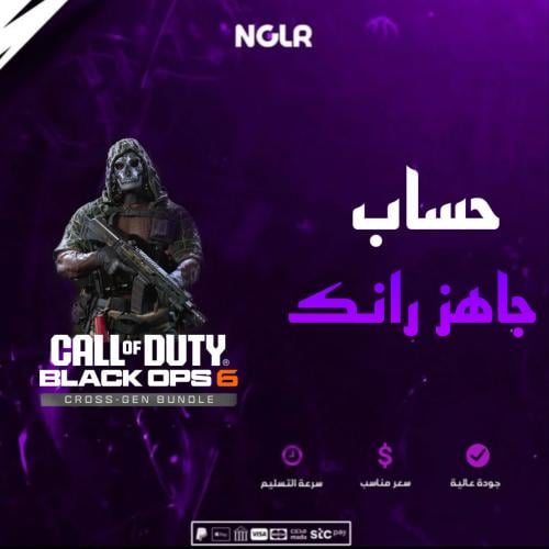 حساب جاهز للرانك بلاك اوبس 6 باقة جيل جديد