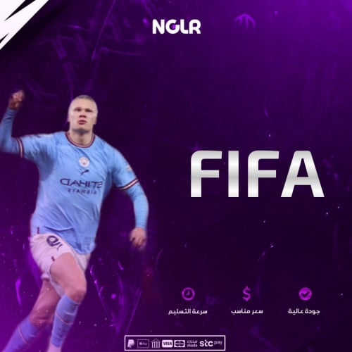 FIFA 23 - buy fifa 23