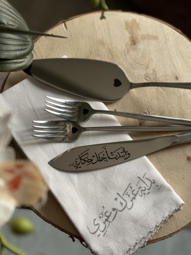 طقم كيك( فضي / ذهبي )