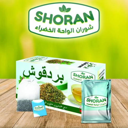 بردقوش