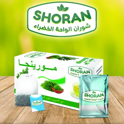 مورينجا