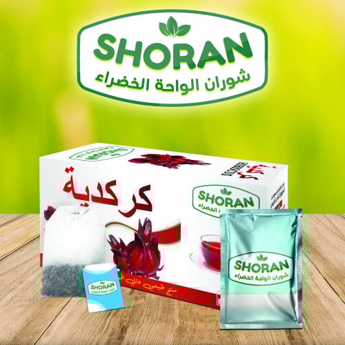 كركديه