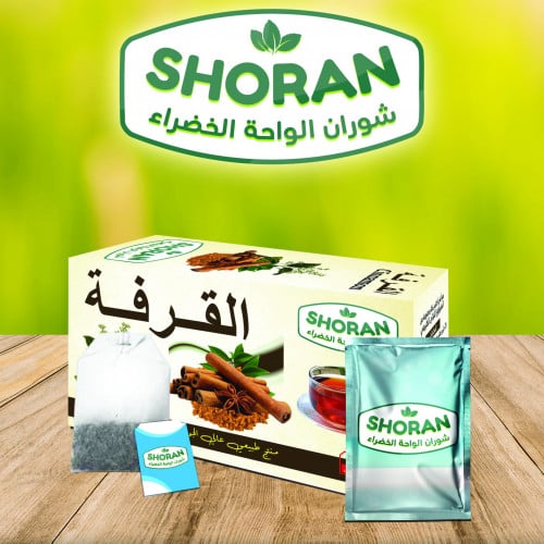 القرفه