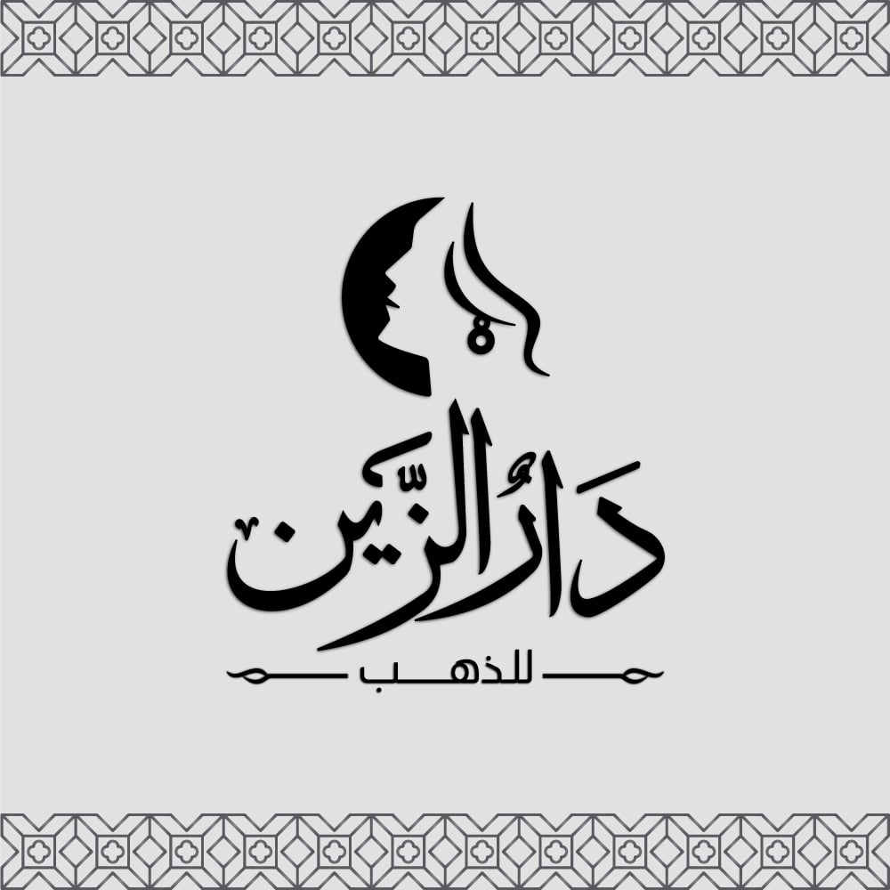 store avatar