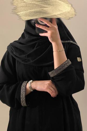 الريم نص كلوش