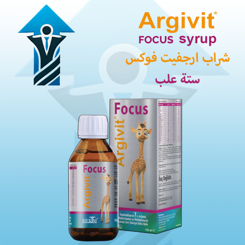 شراب Argivit Focus ستة علب