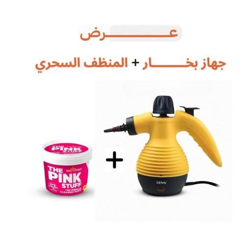 عرض جهاز تنظيف بالبخار متعدد الاستخدام + معجون الت...