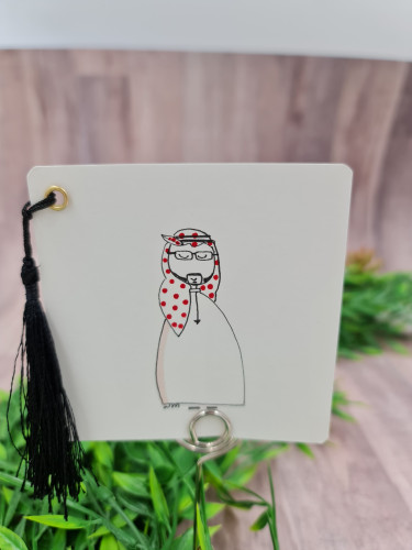 بطاقة الموظف الكاشِخ
