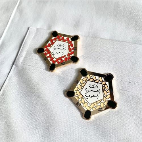 بروش (العروبة)
