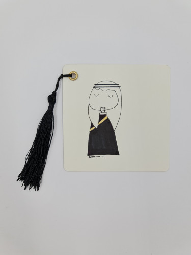 بطاقة العريس