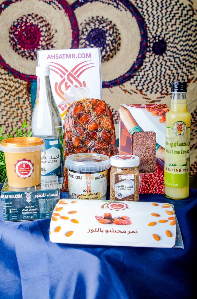 منتجات الاحساء  رز حساوي و تمر و دبس و ليمون حساوي