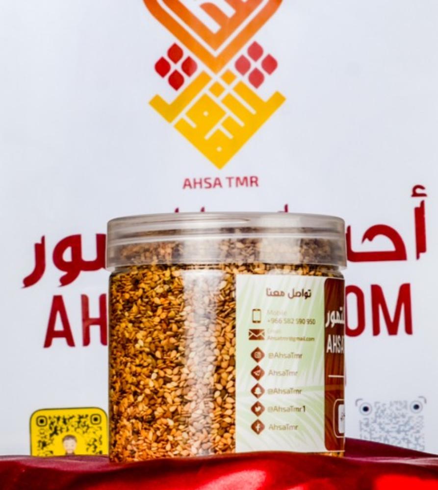 سمسم حساوي جديد