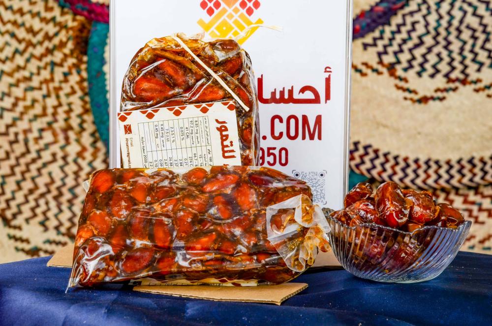 خلاص فاخر ة يدوي كيلو