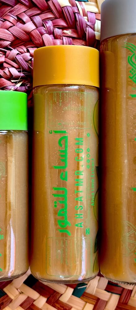 ليمون حساوي مركّز ( لومي حساوي)