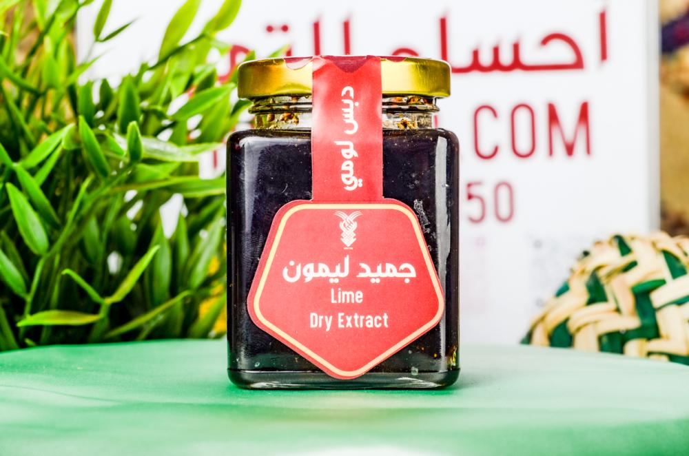 دبس لومي فاخر