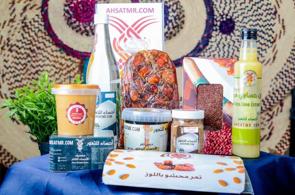 منتجات الاحساء الفاخرة  رز حساوي و تمور و دبس