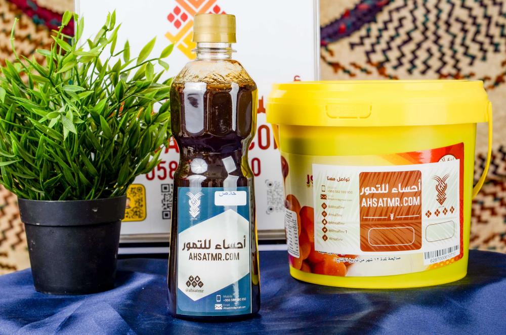 دبس خلاص طبيعي مصنعي