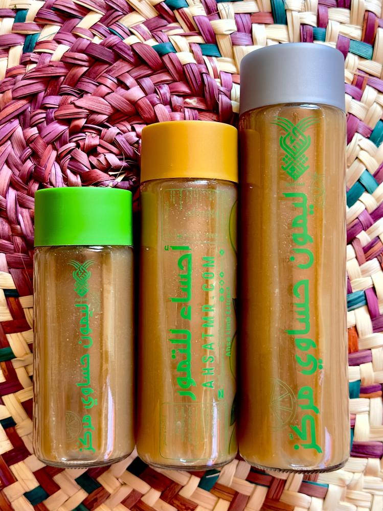 ليمون حساوي مركّز ( لومي حساوي)