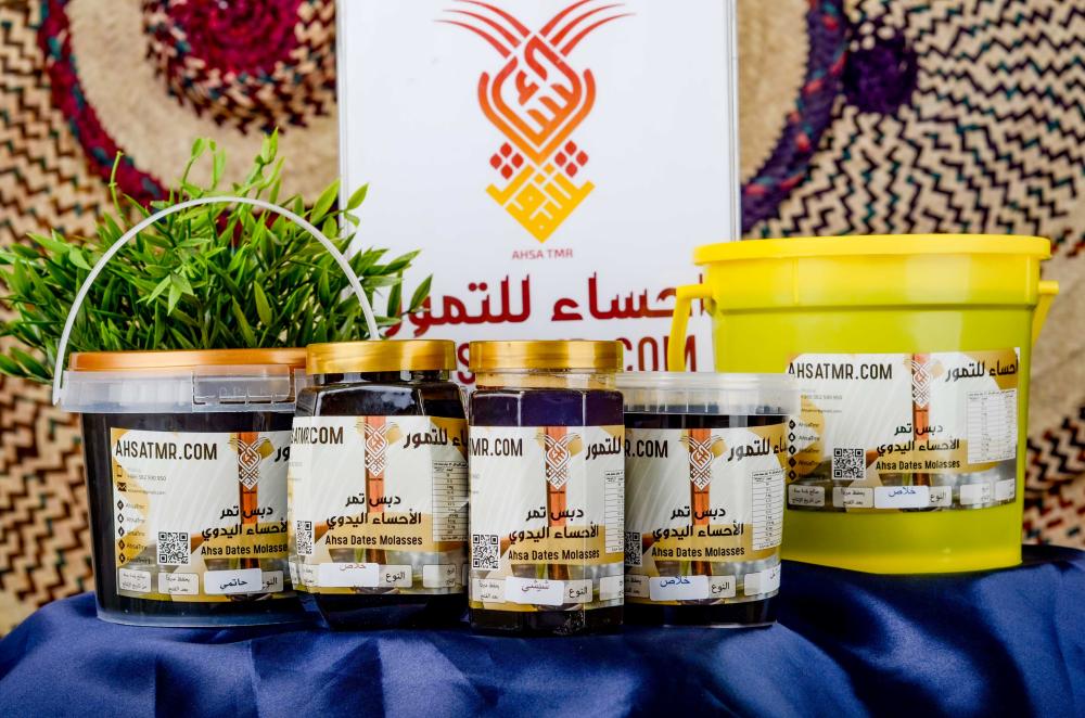 دبس يدوي فاخر