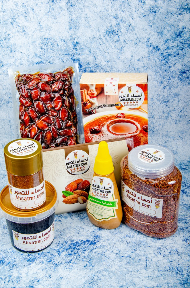 هدية فاخرة من منتجات الاحساء المميزة