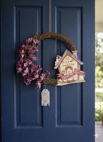 اكليل روطان تعليقة للباب