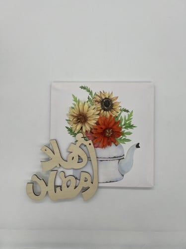 زينة جدارية كانفاس قطعة واحدة