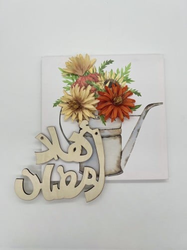 زينة حائط كانفاس متعددة الالوان