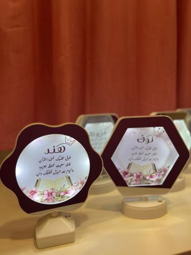 مرايا سحريه