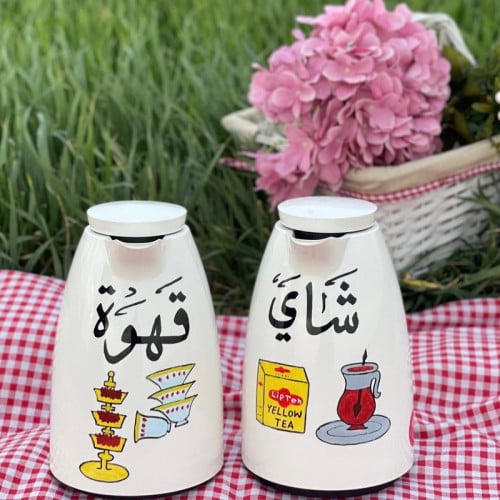 طقم ترمس قهوة و شاي