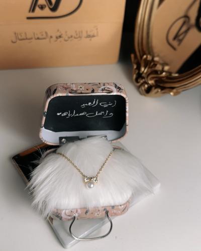 سلسال بيرلا ( 071 )