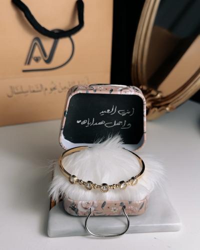 اسوارة جوي ( 070 )