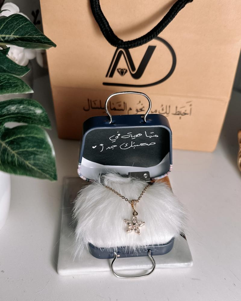سلسال دايزي  ( 011 )