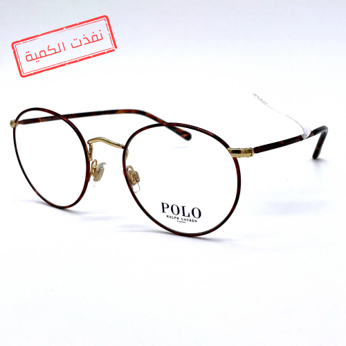 اطار طبي - POLO REAPH LAUREN