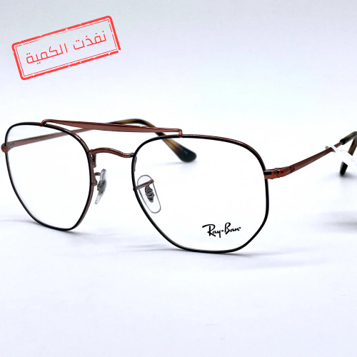 اطار طبي - RAY BAN