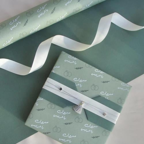 ورق تغليف - مبروك ياعريس