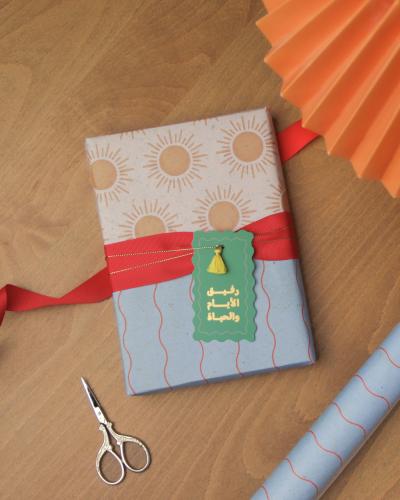 ورق تغليف ( شمس )