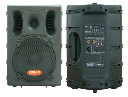 سماعة متنقلة ماكس 8 انش - MAX