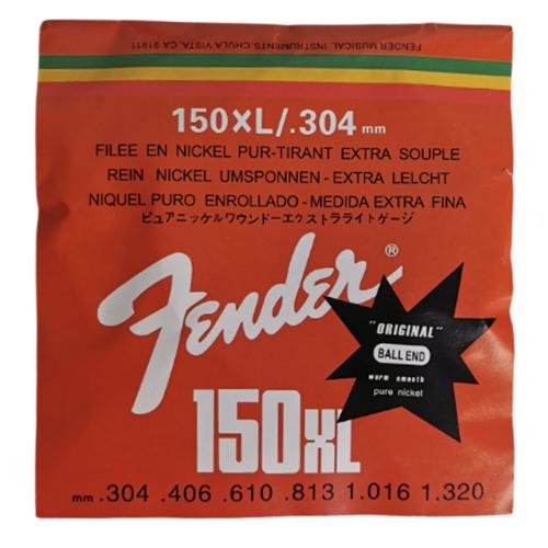 اوتار جيتار أكوستك