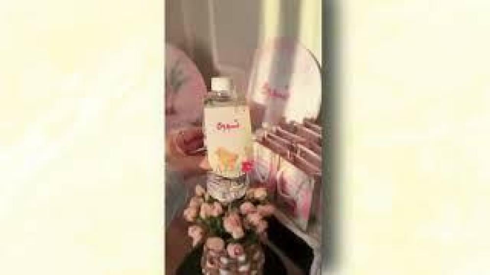 الباقه الاساسيه
