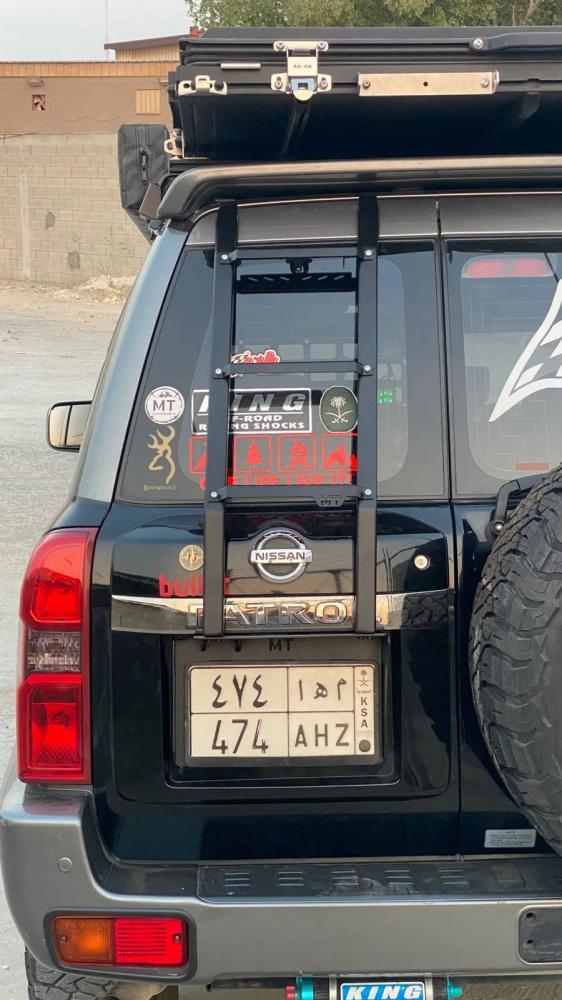 سلم الباب الصغير للفتك