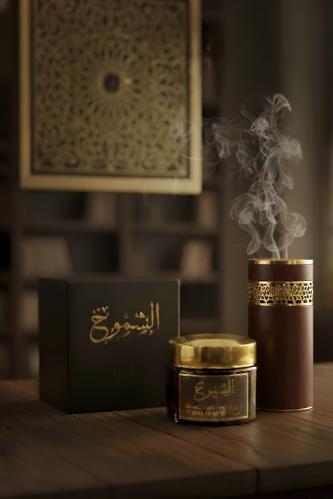 بخور الشموخ