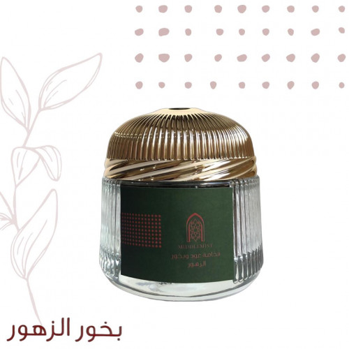 بخور الزهور