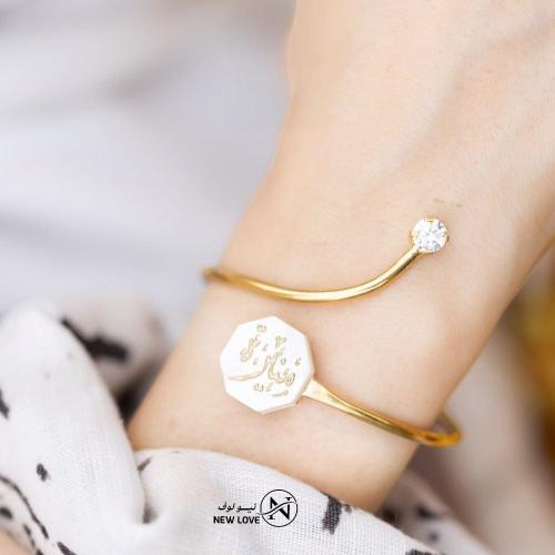 أسواره بالاسم فضة إيطالي عيار 925