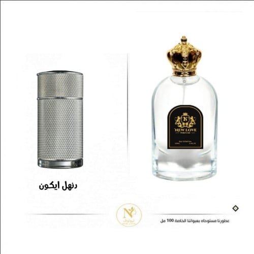 عطر 100 مل-رقم 132