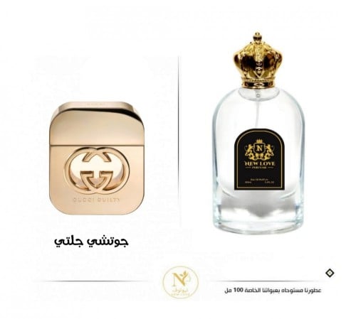 عطر 100 مل-رقم 176