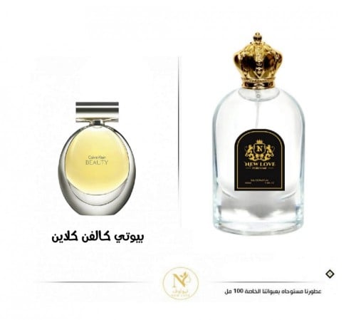 عطر 100 مل-رقم 191